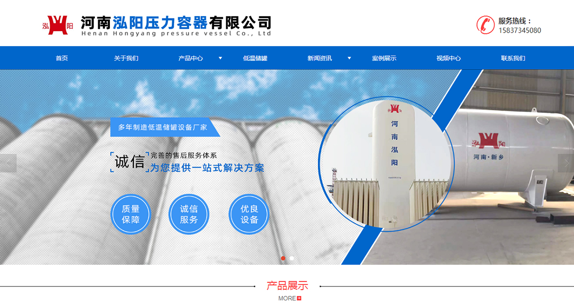 響應式網(wǎng)站設計公司 響應式網(wǎng)站設計公司