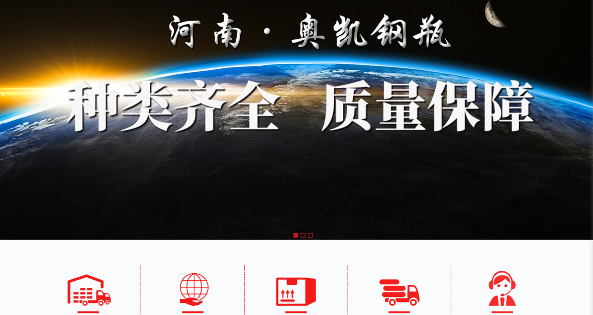 阿里巴巴店鋪裝修 阿里巴巴店鋪裝修