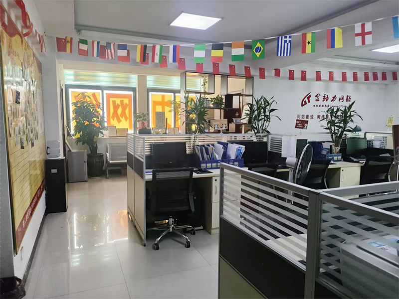 新鄉網絡公司 新鄉網絡公司