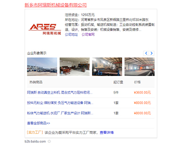 ˹C(j)еٶȐ۲ُڽ(dng)W(wng)j(lu)_\(yn)I5r(sh)g_ͨˌ(sh)S