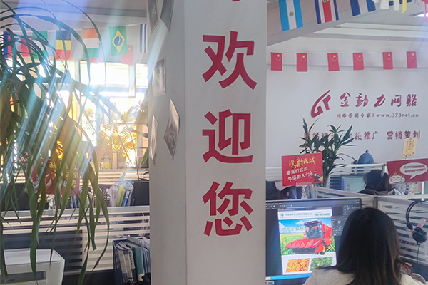 l(xing)W(wng)j(lu)(yu)ƏV˾