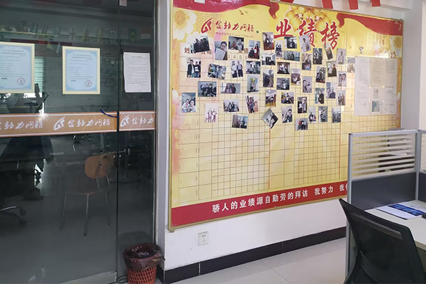 新鄉網絡公司 新鄉網絡公司