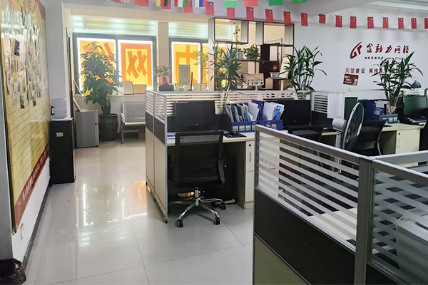 l(xing)W(wng)j(lu)(yu)W(wng)վƏV˾㷨׃đ(yng)(du)ʩ